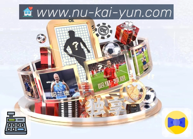 开云 Sports 官方视觉图