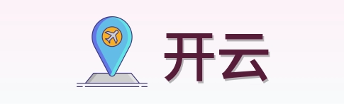 开云 Logo